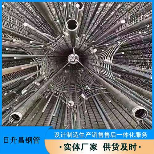 左贡法兰式声测管规格