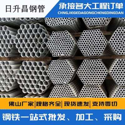 左贡声测管桩基现场检测技术规定