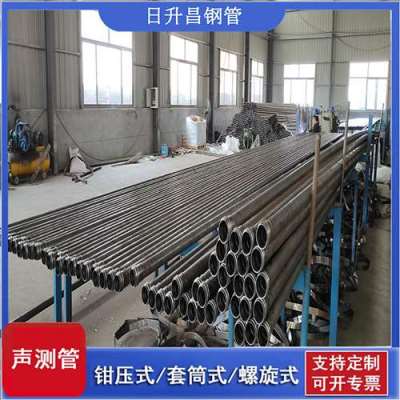 左贡声测管连接方式你会选哪种