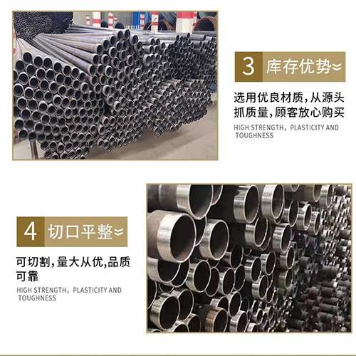 左贡声测管用于灌浆和工程施工的注意事项